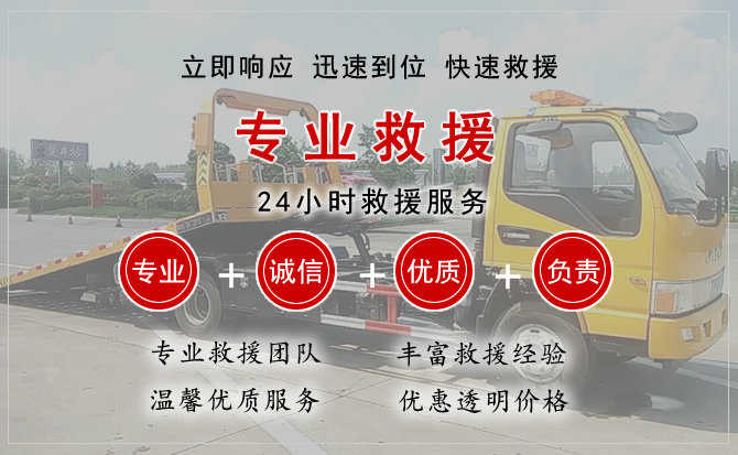 文圣区汽车送柴油