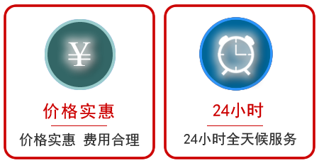 文圣区汽车中途送油救援电话 文圣区汽车中途送油救援电话